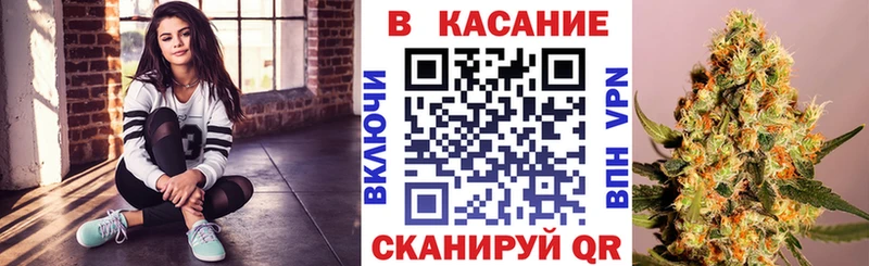 Магазины продажи наркотиков Кемь МАРИХУАНА  COCAIN  Alpha-PVP  МЕТАМФЕТАМИН  Мефедрон 