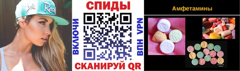 blacksprut сайт  Кемь  АМФ Premium 