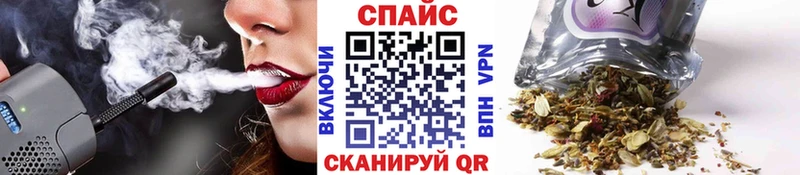 Бутират 1.4BDO  Кемь 