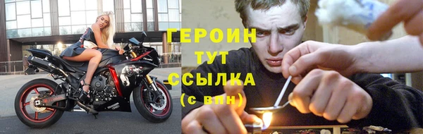 а пвп мука Кинешма
