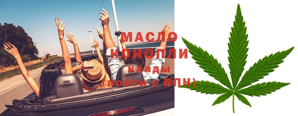 героин Киренск
