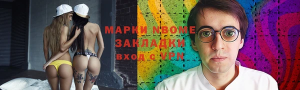 прущий лед Грязовец
