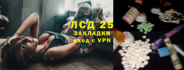 а пвп мука Кинешма