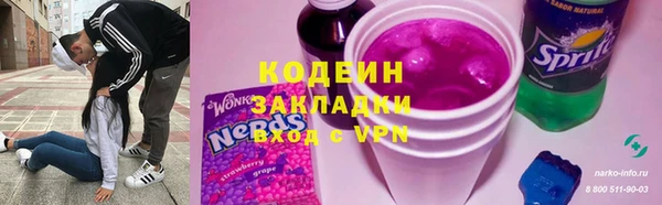 героин Киренск