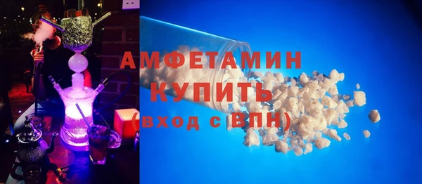 синтетический гашиш Киреевск