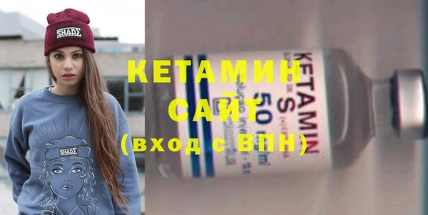 героин Киренск