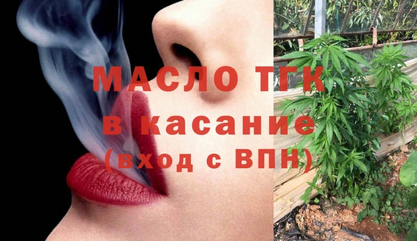 jwh Козловка