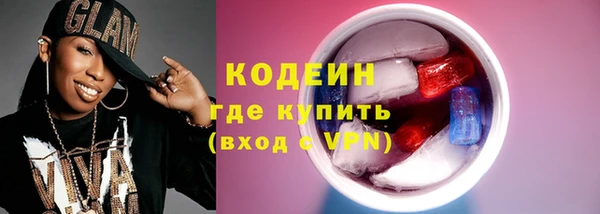 мдма Касимов