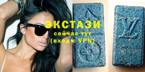 а пвп мука Кинешма