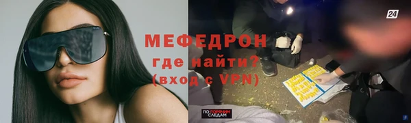 марки lsd Грязи