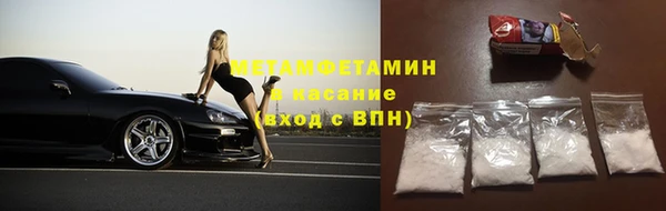 синтетический гашиш Кодинск