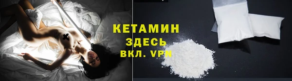 jwh Козловка