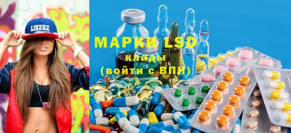 а пвп мука Кинешма