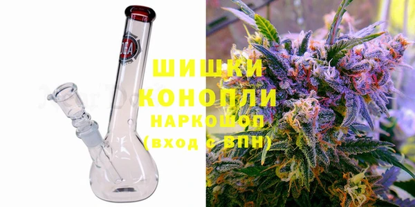 героин Киренск