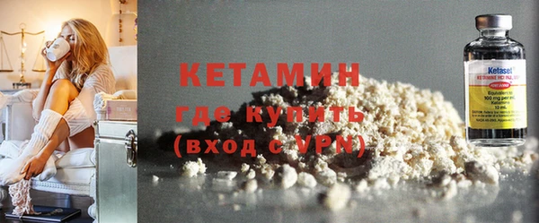 а пвп мука Кинешма