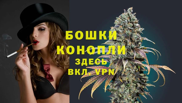 мдма Касимов