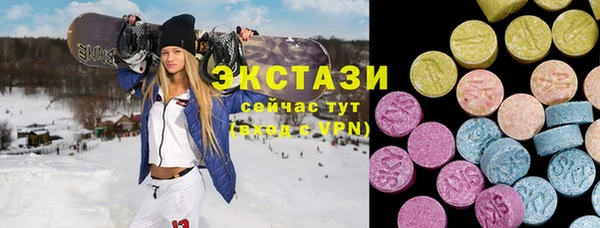 героин Киренск
