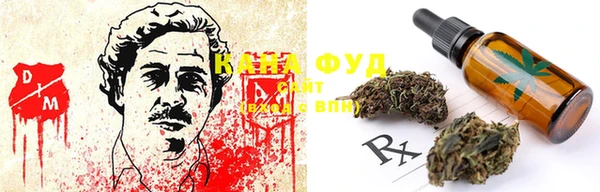прущий лед Грязовец