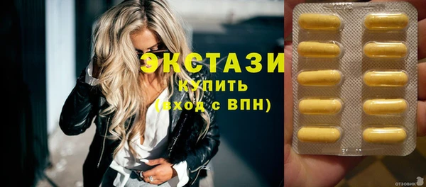 а пвп мука Кинешма