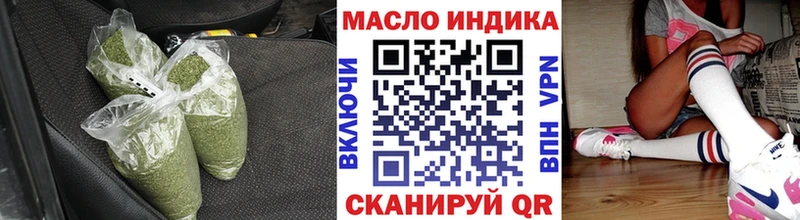 Дистиллят ТГК Wax  Кемь 